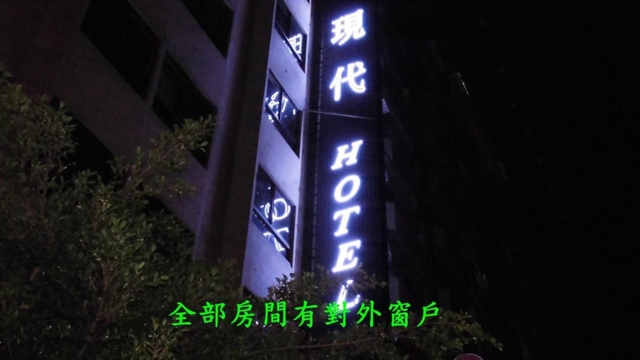 Modern Plaza Hotel Kaohsiung Luaran gambar