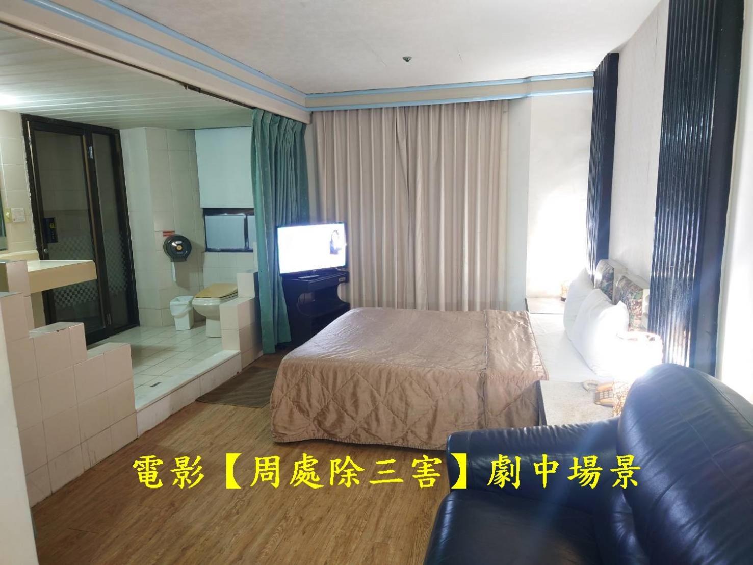 Modern Plaza Hotel Kaohsiung Luaran gambar