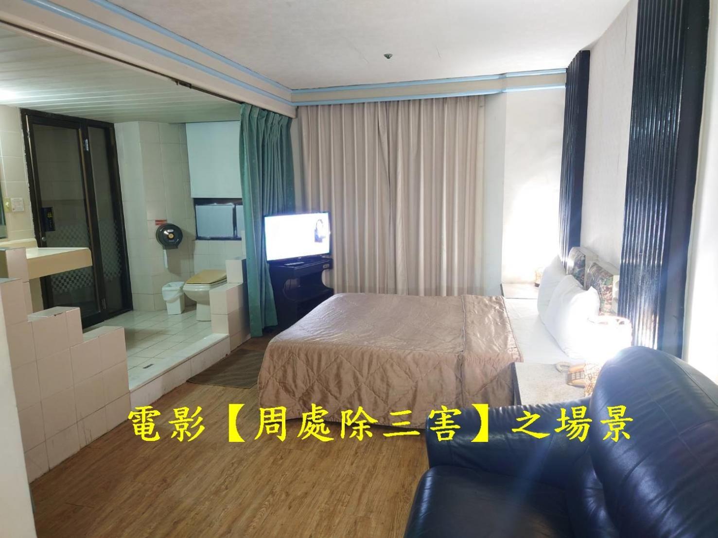 Modern Plaza Hotel Kaohsiung Luaran gambar