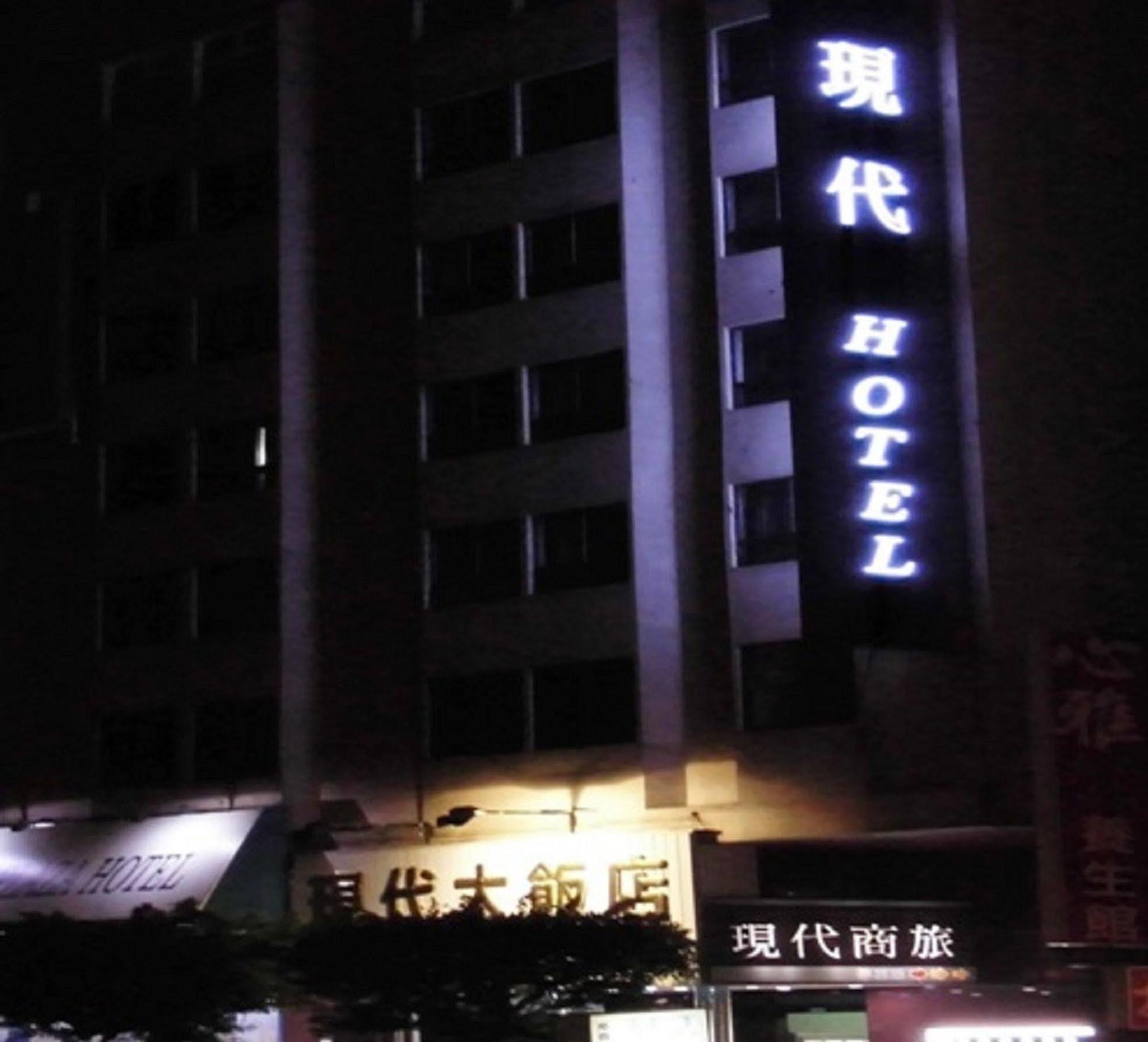 Modern Plaza Hotel Kaohsiung Luaran gambar