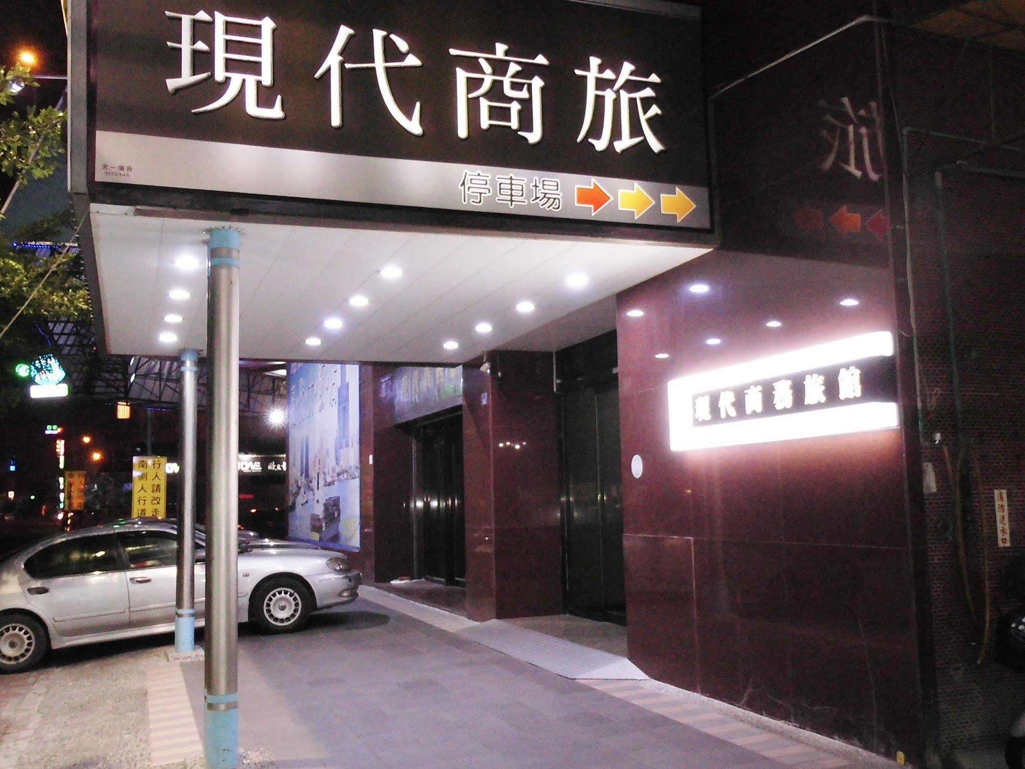 Modern Plaza Hotel Kaohsiung Luaran gambar
