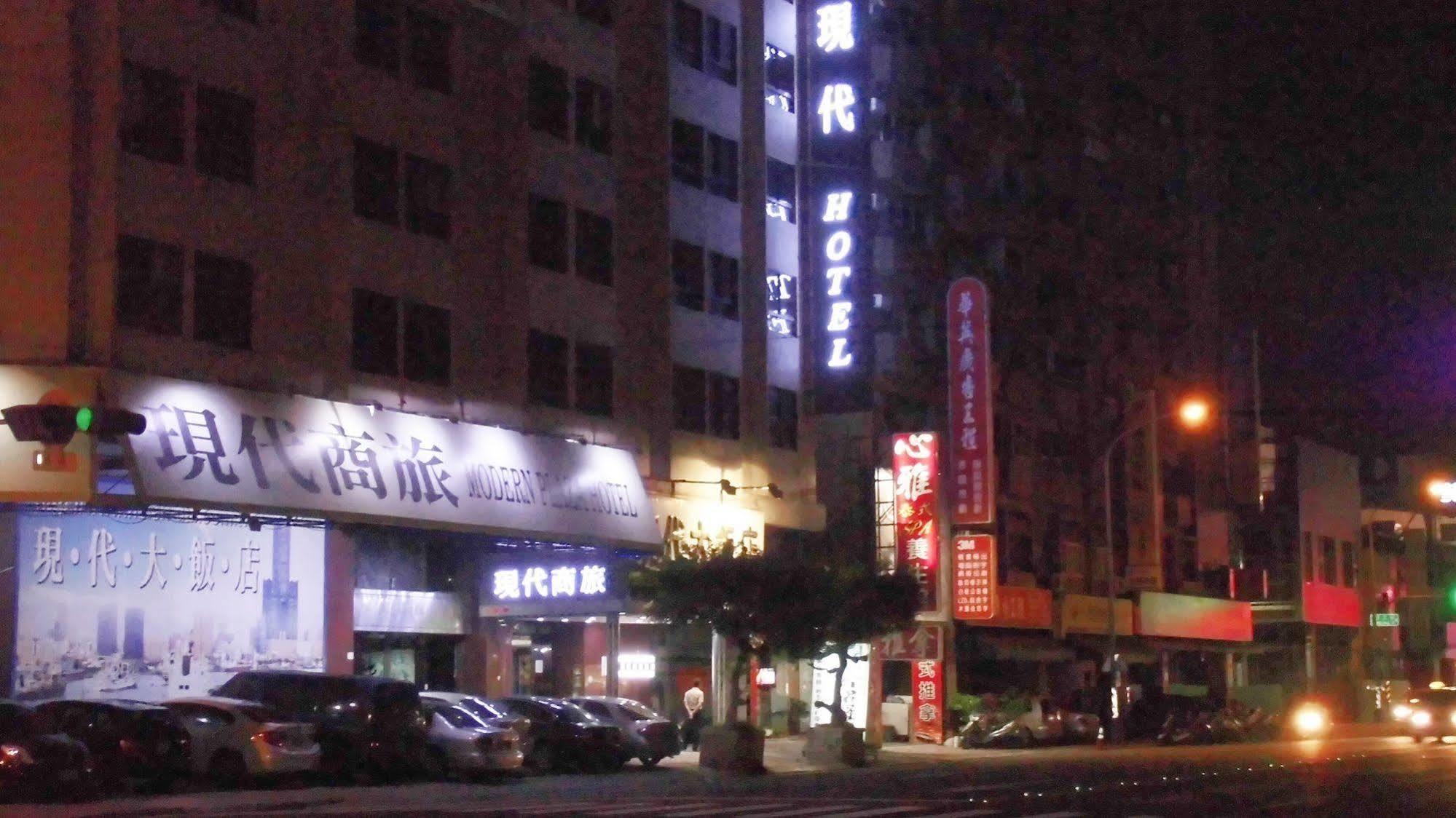 Modern Plaza Hotel Kaohsiung Luaran gambar
